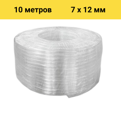 Шланг BOEL ПВХ 7*12, 10 м в Волгограде