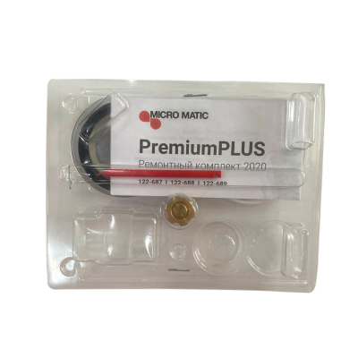Рем.комплект редуктор MicroMatic Premium plus (2 клапана) в Волгограде